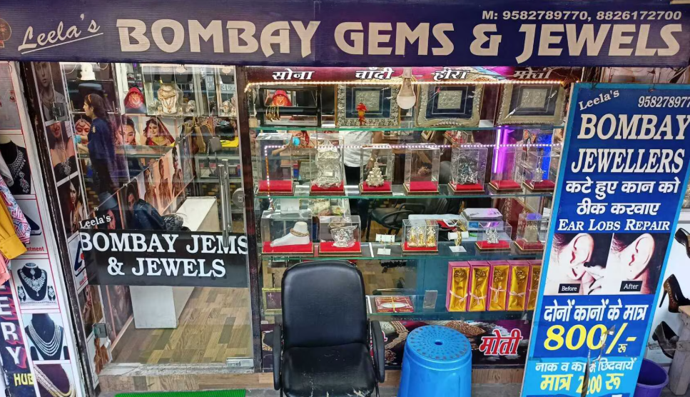 Bombay Jewellers Shalimar Garden